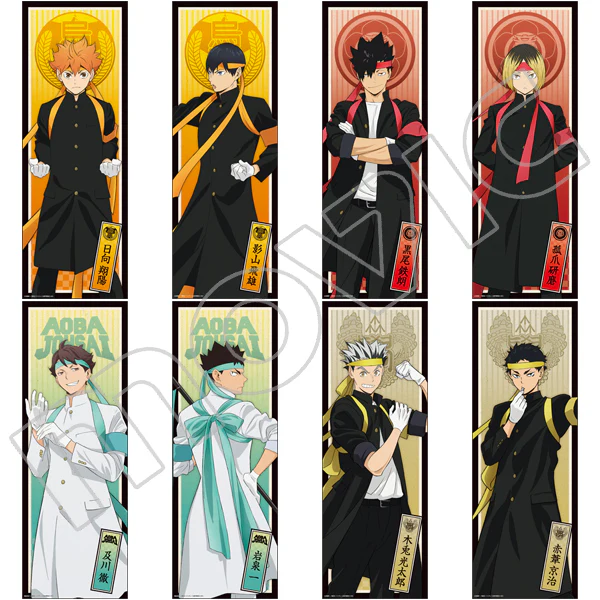 [Haikyu!!] Slim Poster Collection (Blind Box -Single)