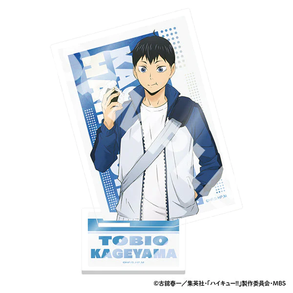 (Goods - Acrylic Stand) [Haikyu!!] Square Acrylic Stand Chuugaku!! Kageyama