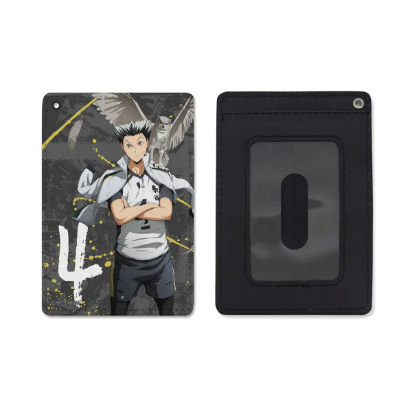 [Haikyu!!] Pass Holder / Kotaro Bokuto