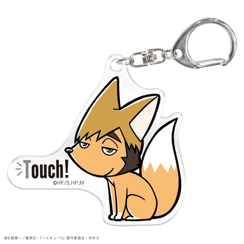 [Haikyu!!] Trading Touchless Charm (Blind Box -Single) (missing) - Image 2