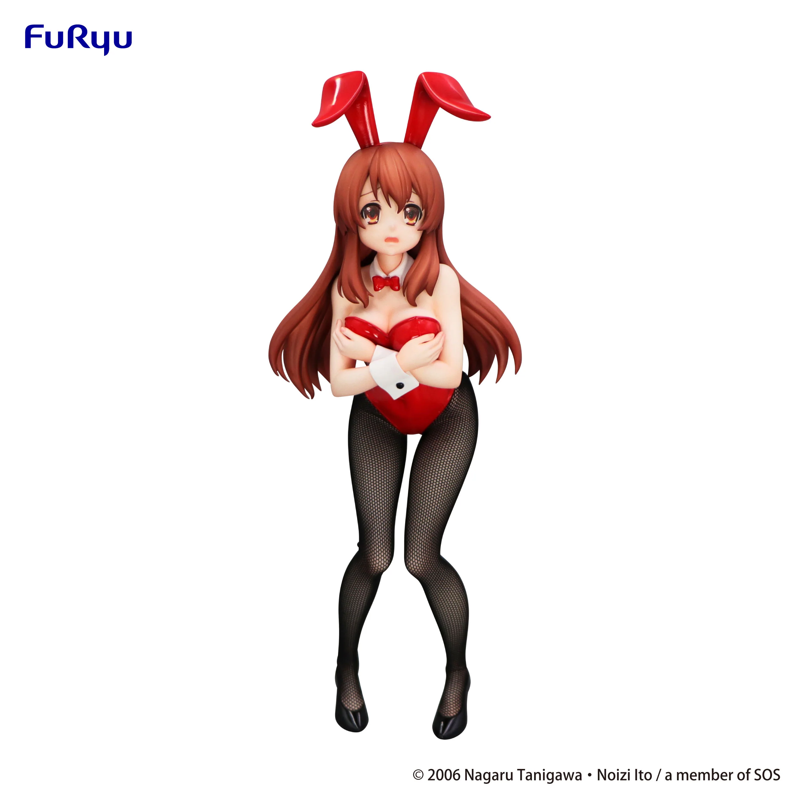 [The Melancholy of Haruhi Suzumiya] Mikuru - BiCute Bunnies Figure