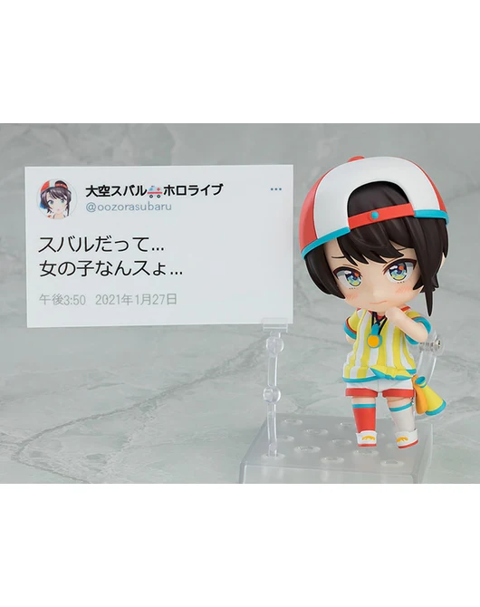 [hololive] Oozora Subaru - Nendoroid 1798 - Image 7