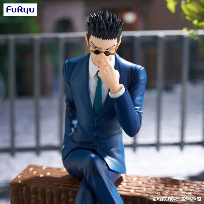[HUNTER x HUNTER] Leorio - Noodle Stopper Figure - Image 4