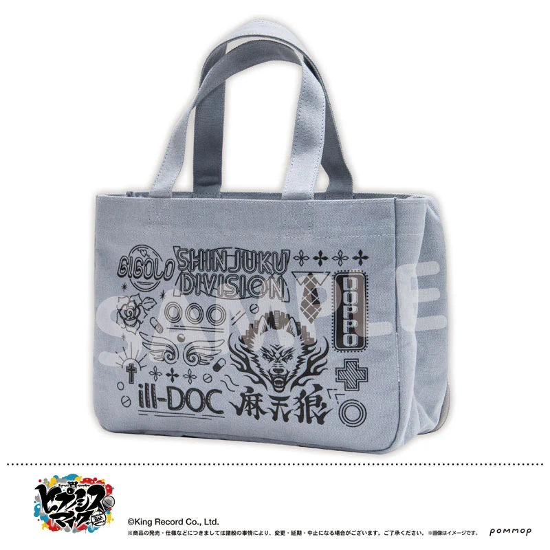 (Goods - Bag) [Hypnosis Mic] Mise Tote mini3D Bag C: Matenro