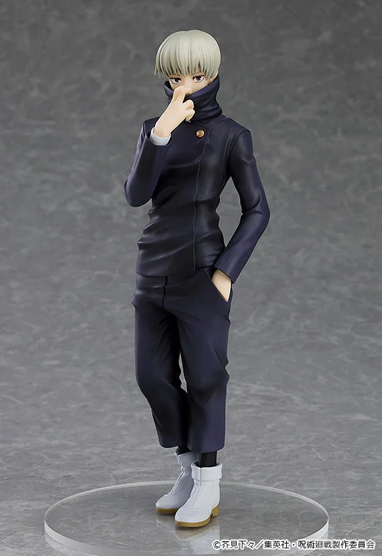 [Jujutsu Kaisen] Toge Inumaki – POP UP PARADE - Image 2