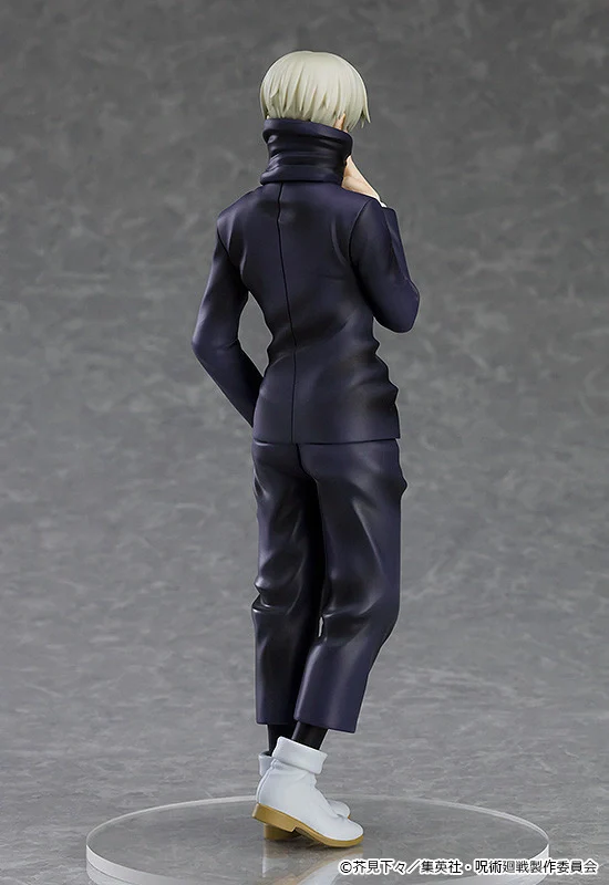 [Jujutsu Kaisen] Toge Inumaki – POP UP PARADE - Image 4
