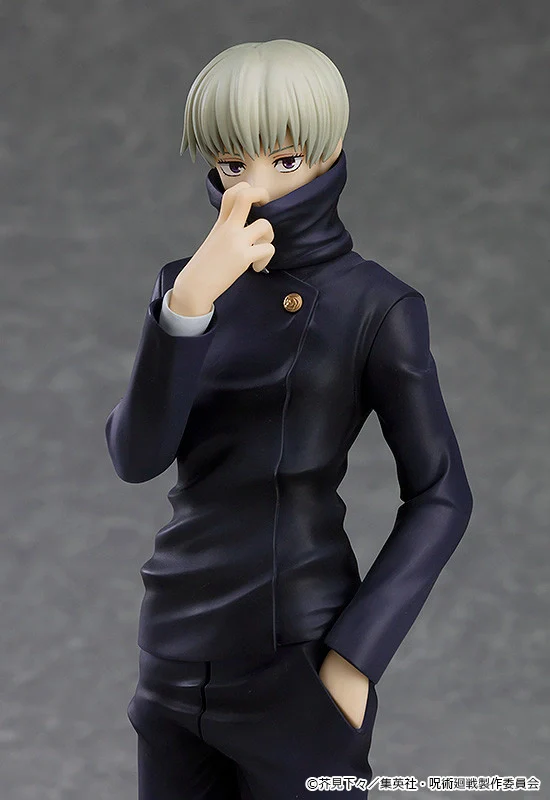 [Jujutsu Kaisen] Toge Inumaki – POP UP PARADE - Image 5