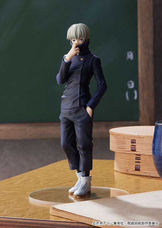 [Jujutsu Kaisen] Toge Inumaki – POP UP PARADE - Image 6