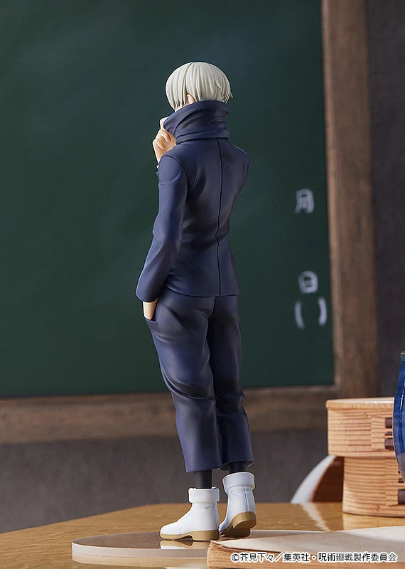 [Jujutsu Kaisen] Toge Inumaki – POP UP PARADE - Image 7