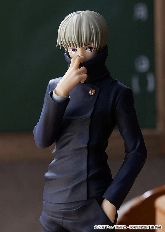 [Jujutsu Kaisen] Toge Inumaki – POP UP PARADE - Image 8