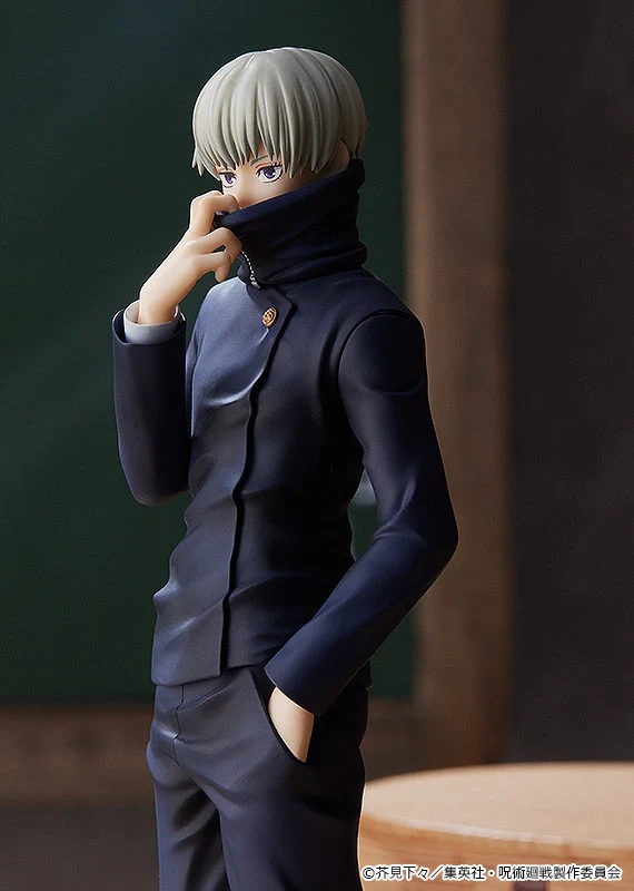 [Jujutsu Kaisen] Toge Inumaki – POP UP PARADE - Image 9