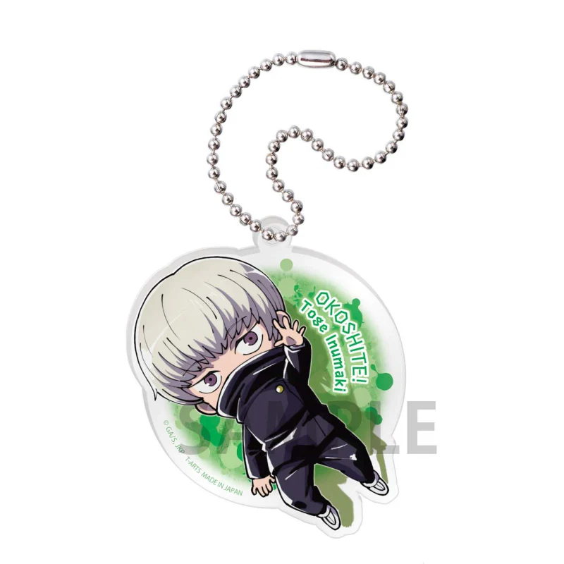 [Jujutsu Kaisen] Wake Up! Chibi Acrylic Keychain (Blind Box -Single) - Image 2