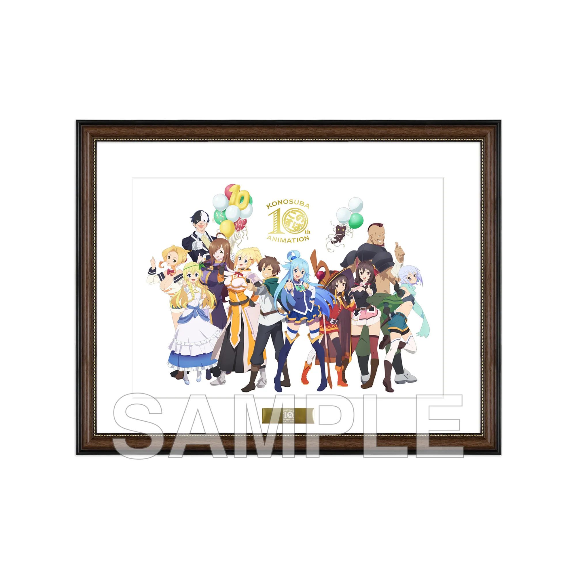 KONOSUBA -(Goods - Art Print) God's Blessing on This Wonderful World! 4 Art Print - Anime Broadcast 10th Anniversary Ver.