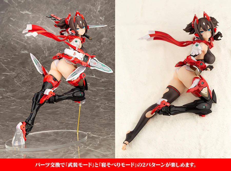 [Megami Device] Asra Ninja – 2/1 Scale Figure - Image 8