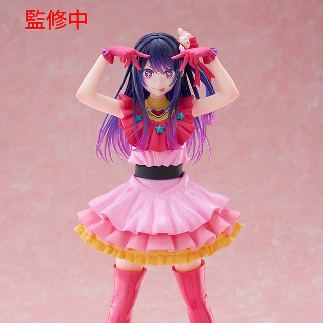 [Oshi no Ko] Ai - T-Most Figure