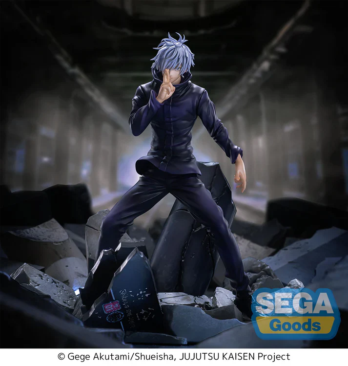 (Prize Figure) Jujutsu Kaisen FIGURIZMα Satoru Gojo: Unlimited Void - Image 2