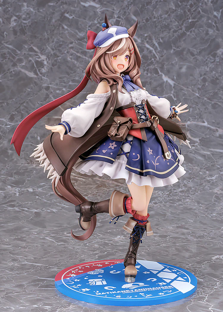 [Uma Musume] Matikane Tannhauser – 1/7 Scale Figure - Image 5
