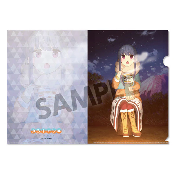 [Yuru Camp] File Folder C